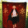 Tokyo Revengers Anime Cool Mikey Walking Red And Black Theme Premium Quilt Blanket 5